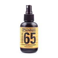 DUNLOP 654 Formula 65