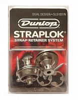 Dunlop SLS1031N Straplok Dual